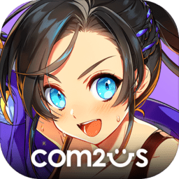 com2us银河足球队代理版
v2.4.1 安卓版

