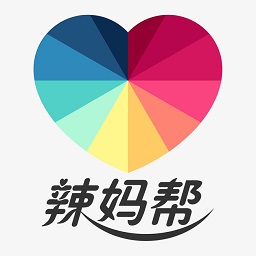 辣妈帮app
v7.8.10 官网安卓版

