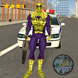 蜘蛛侠黑帮犯罪战争游戏
v1.0 安卓版

