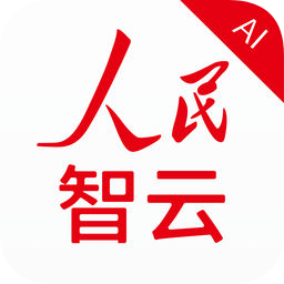 人民智云苹果版(人民网融媒体客户端)
v1.4.2 iPhone版

