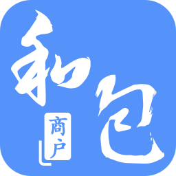 中国移动和包商户版app
v2.3.8 安卓版

