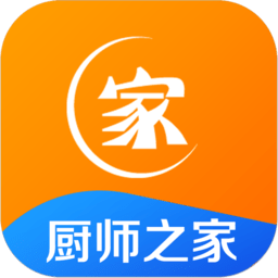 厨师之家app
v1.0.5 安卓版

