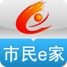 宜昌市民e家ios
v6.69 iPhone手机版

