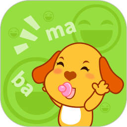 宝宝学说话app
v3.5.13 安卓官方版


