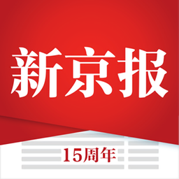 新京报app官方版
v3.0.2 安卓版

