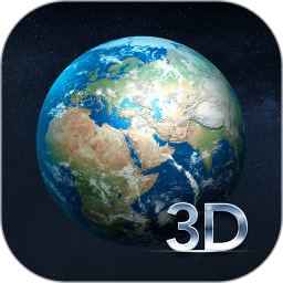 高清3D世界街景地图高最新版
v1.0.5 安卓版

