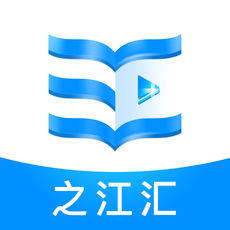 之江汇教育平台学生版苹果版
v6.7.6 iPhone版

