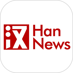 汉新闻手机版
v2.0.7 安卓版

