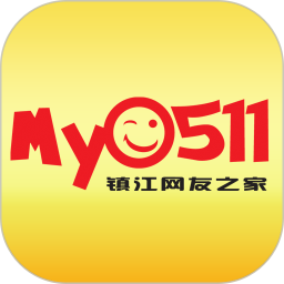 my0511镇江网友之家app
v6.6.10 官网安卓版

