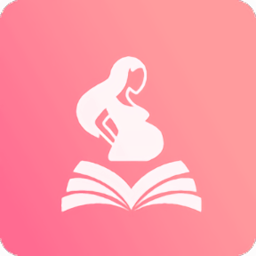 孕妇备孕
v1.2.2 安卓版

