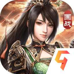 翼三国2
v1.3.4 安卓版

