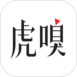 虎嗅网iphone版(暂未上线)
v7.0.5 苹果手机版

