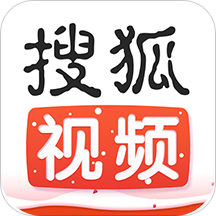 搜狐视频ios版
v8.9.70 iPhone版


