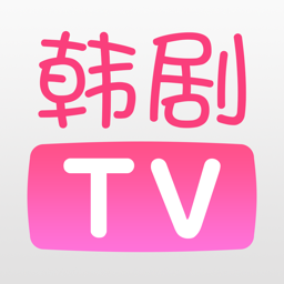 韩剧tv苹果版
v5.6.1 iphone版

