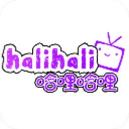 哈哩哈哩动漫网站app
v1.1 安卓版

