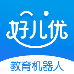 好儿优机器人app
v3.6.1 安卓版

