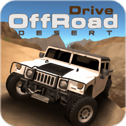 越野沙漠驾驶完整版
v1.1.0 安卓版

