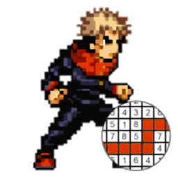 咒术回战像素填色(Jujutsu Kaisen Pixel)
v1.0 安卓版

