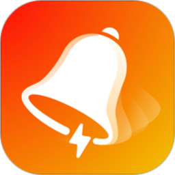 魔力铃声app
v1.0.2.0 安卓版

