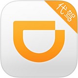 滴滴代驾司机端ios版(暂未上线)
v6.1.1 iphone版

