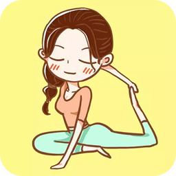 裕美瑜伽app最新版
v1.0 安卓版

