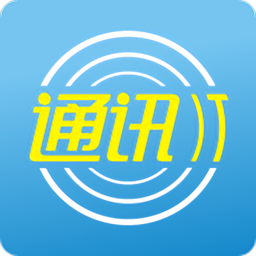 中国通讯市场网app最新版
v2.0.4 安卓版

