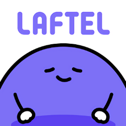 Laftel平台
v3.13.0 安卓最新版

