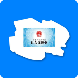 青海人社通ios版
v2.9.8 iPhone版

