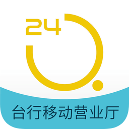 台州银行移动营业厅
v2.0.3.5 安卓版

