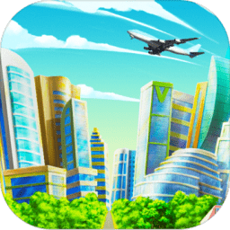 城市进化2048
v1.0.1 安卓版

