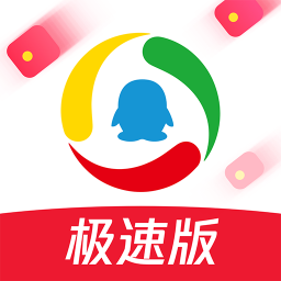 腾讯新闻极速版苹果app
v1.4.0 iPhone版

