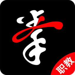 拳联职教最新版
v1.1.6 安卓版

