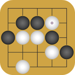 对手围棋
v1.6 安卓版

