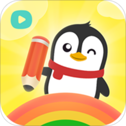 小企鹅乐园苹果版(支持ipad)
v6.5.7 iPhone版

