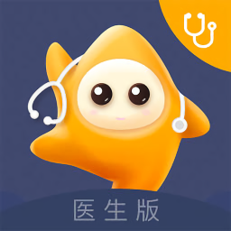 小星医生医生版app
v1.0.37 安卓版

