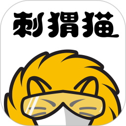刺猬猫阅读免费版
v2.9.018 安卓最新版

