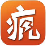 疯子助手ios免越狱版(暂未上线)
v1.0 iPhone版

