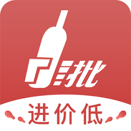 易酒批ios
v3.6.1 iPhone手机版

