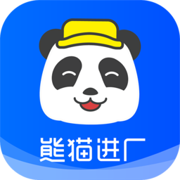 熊猫进厂
v1.0.5 安卓版

