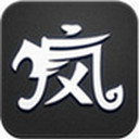 疯子游戏助手苹果手机版(疯子苹果助手)
v1.2.0 iPhone版

