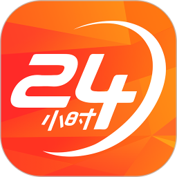 长城24小时手机app
v3.2.4 官方安卓版

