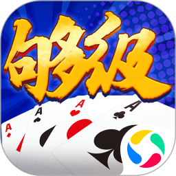 精趣够级最新版
v1.61 安卓版

