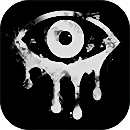 恐怖之眼可联机版
v6.1.33 安卓版

