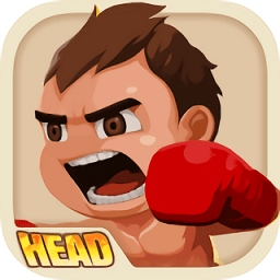 头部拳击游戏
v1.0.3 安卓版


