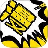 漫画人苹果手机版
v2.3.1 iphone版

