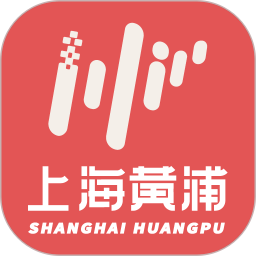 上海黄浦官方版
v6.0.1 安卓版


