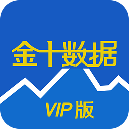 金十数据app ios版
v5.2.1 iPhone版

