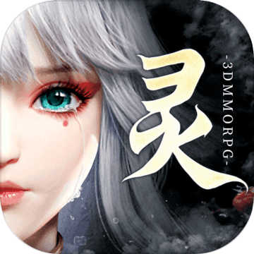 幻世九歌内测服
v3.1.7 安卓版

