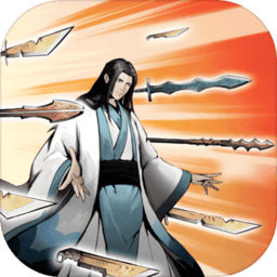 神兵大师游戏
v0.2 安卓版

