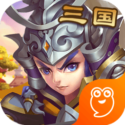 神奇三国九游版
v1.9.8 安卓版

